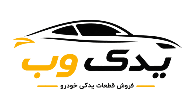 یدکوب